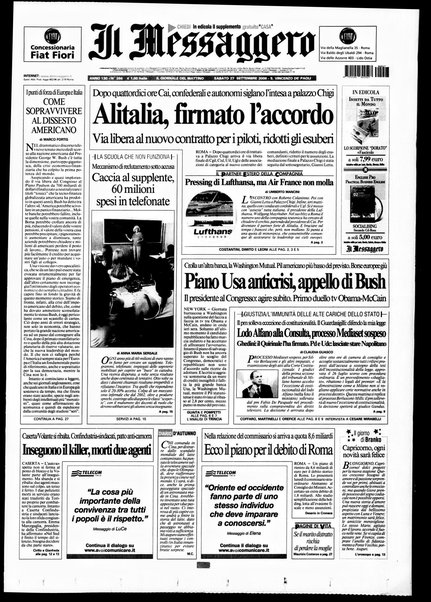 Il messaggero